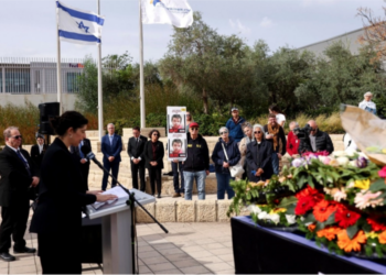 อิสราเอลทำพิธีอำลาแรงงานไทยเหยื่อ 7 ต.ค. หลังฮามาสส่งร่างคืน เตรียมส่งกลับบ้านเกิด