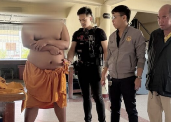 ช็อกวงการผ้าเหลือง! บุกวัดจับสึกยกแก๊ง 5 รูป แอบเสพยา ซ่อนฉี่เก่าในขวดน้ำปลา–เบตาดีน สุดท้ายไม่รอด เจอของกลางอื้อถึงเซ็กทอยส์