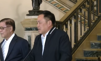 “อนุทิน” แถลงผลหารือ “ทรัมป์”เดินหน้าเจรจา สงบศึกชายแดนไทย–กัมพูชา