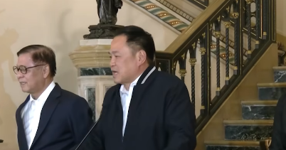 “อนุทิน” แถลงผลหารือ “ทรัมป์”เดินหน้าเจรจา สงบศึกชายแดนไทย–กัมพูชา