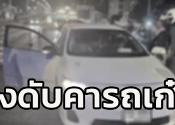 ระทึกกลางทางด่วน! พบชายถูกยิงดับคารถเก๋ง ศรีรัชขาเข้า หลังด่านประชาชื่น ตร.เร่งคลี่คลายปม