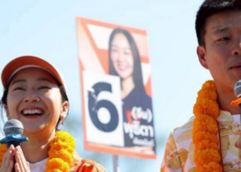 ‘เท้ง’ หาเสียงช่วย ‘จีน พุธิตา’ สส.เชียงใหม่ เขต 4 ลั่นรอบนี้ขอเชียงใหม่เป็นสีส้มทั้ง 10 เขต ย้ำใครไม่เข้าใจจุดยืน เราพร้อมเข้าไปทำความเข้าใจโดยตรง