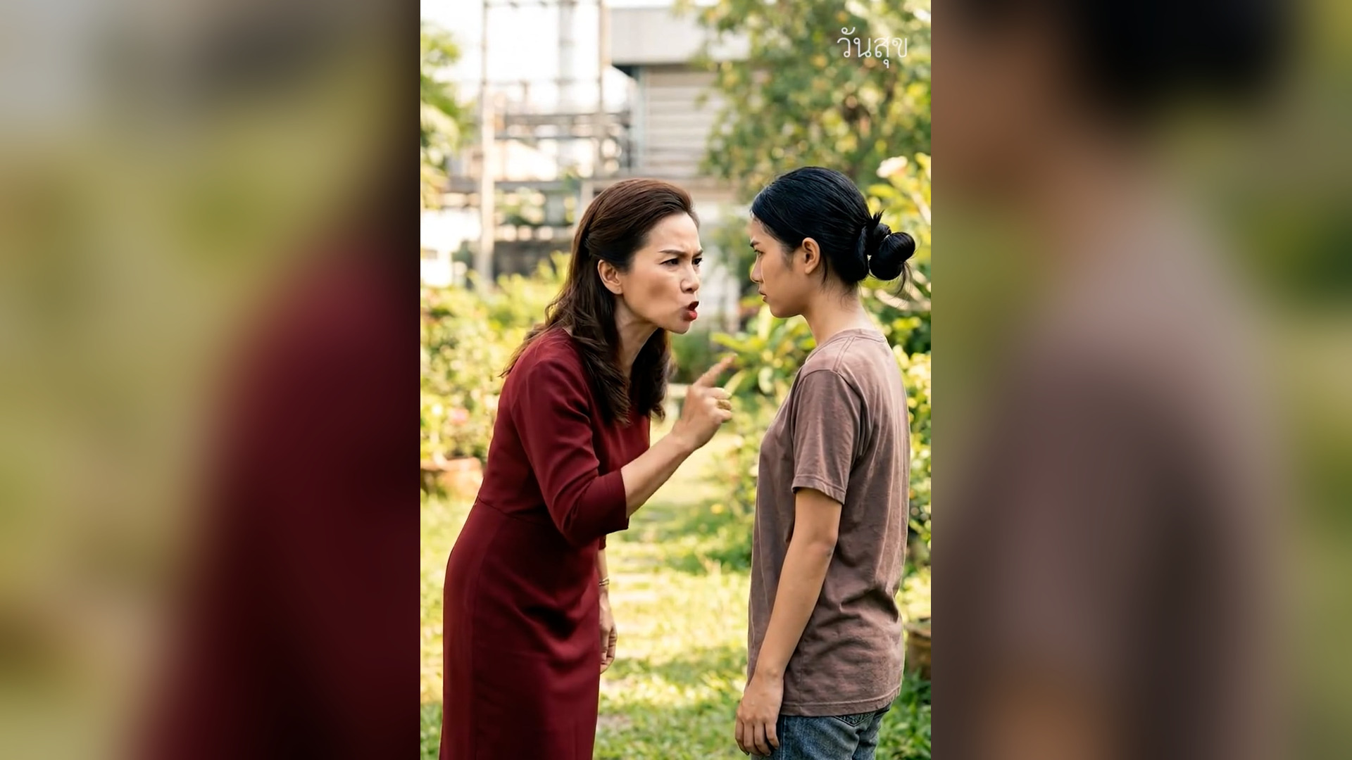 N0406042_เง นต ดต ว 47 บาท... แต แม ย งด งไปต อหน าคนท งสวน แล วว นท ท กคนค ดว_part2