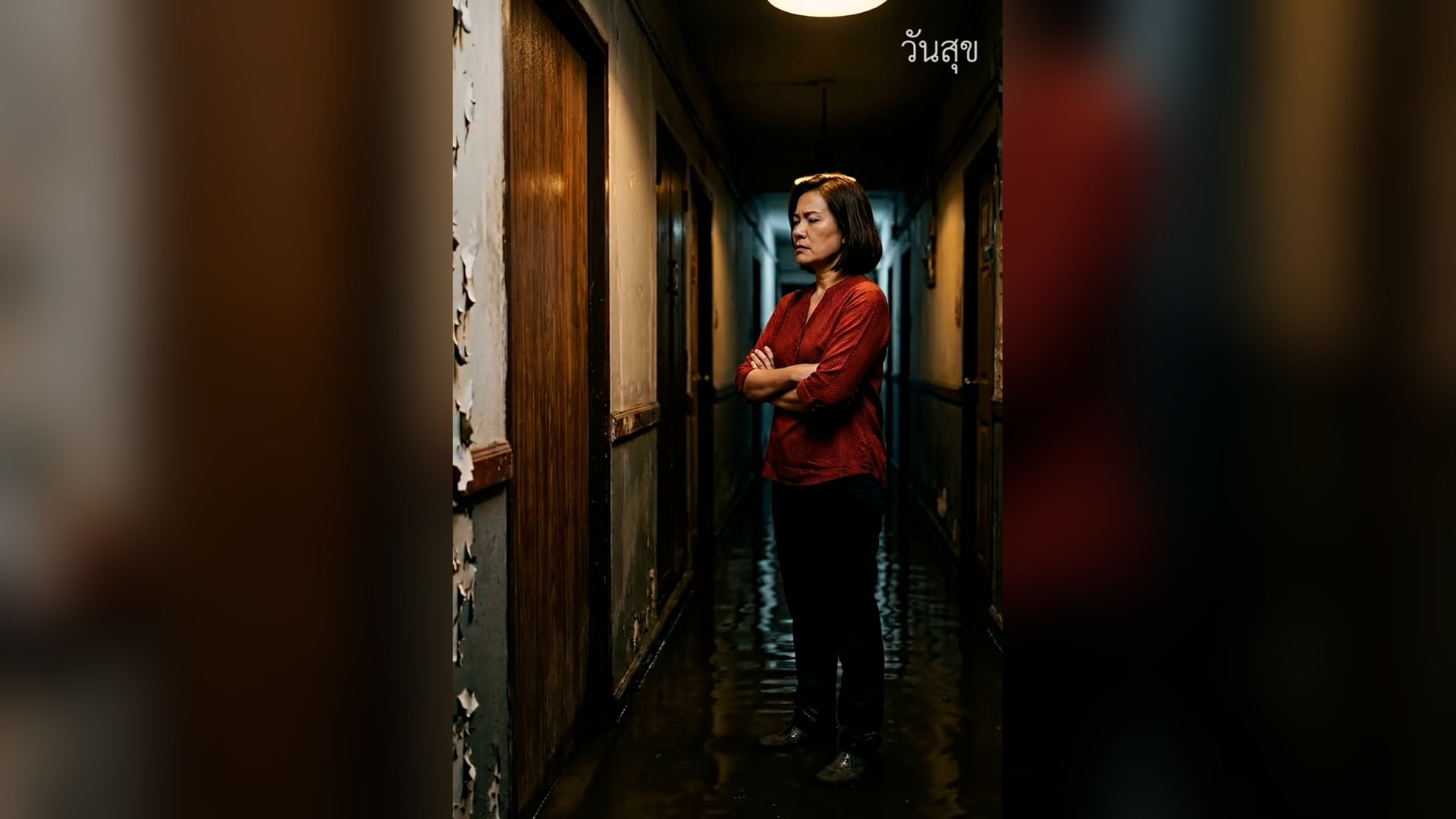 N0306058_น ำท วมถ งช นสอง ล กแท ๆ บอกให รอ แต ว นส งของแบกข าวข นช นสามท กว น_part2