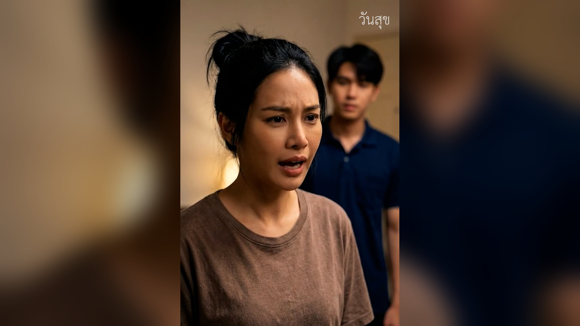 N0406043_ส บแปดป ท เธอเล ยงล กคนอ นเหม อนล กต วเอง... แต ว นร บปร ญญา พ อแท ๆ_part2