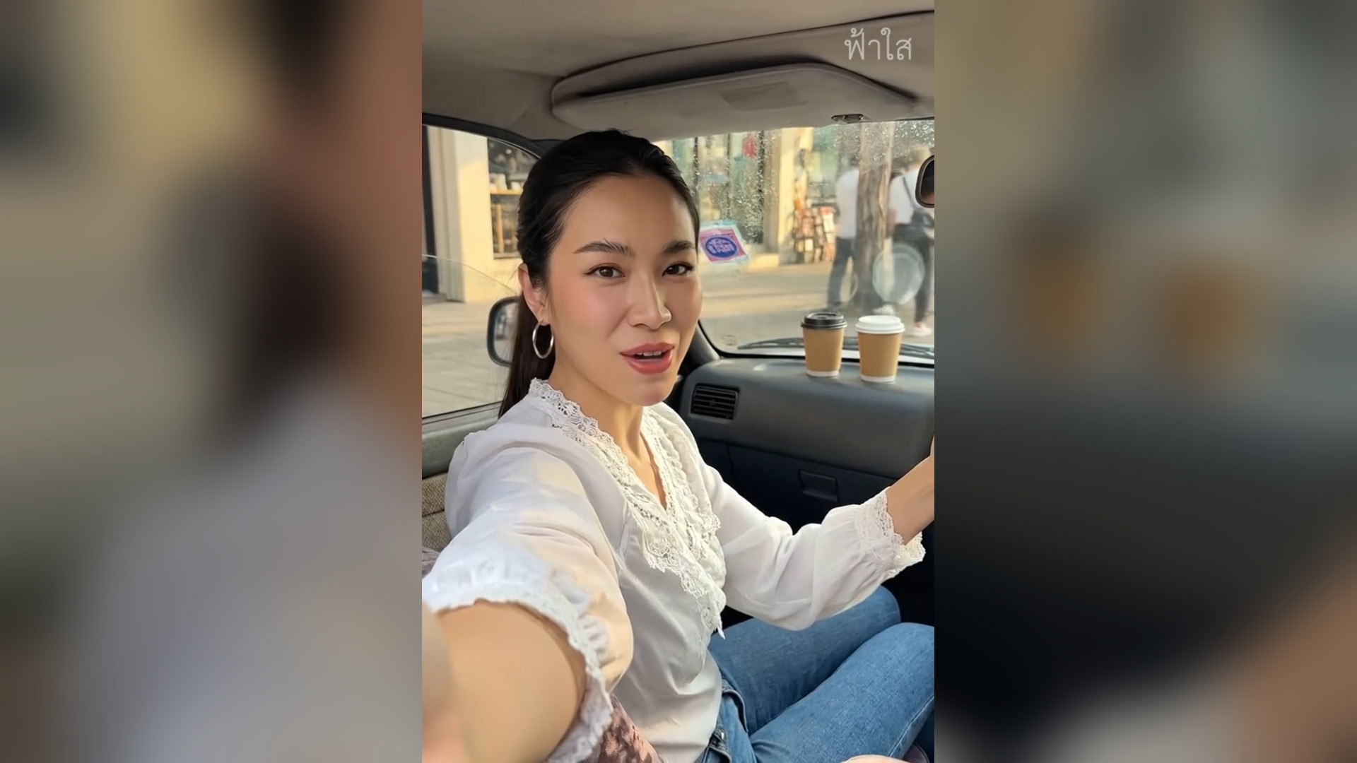 N0206005_เม ยเหม นคาวปลาผ อนรถ... ผ วกล บหวงเบาะหน าไว ให ช_part2