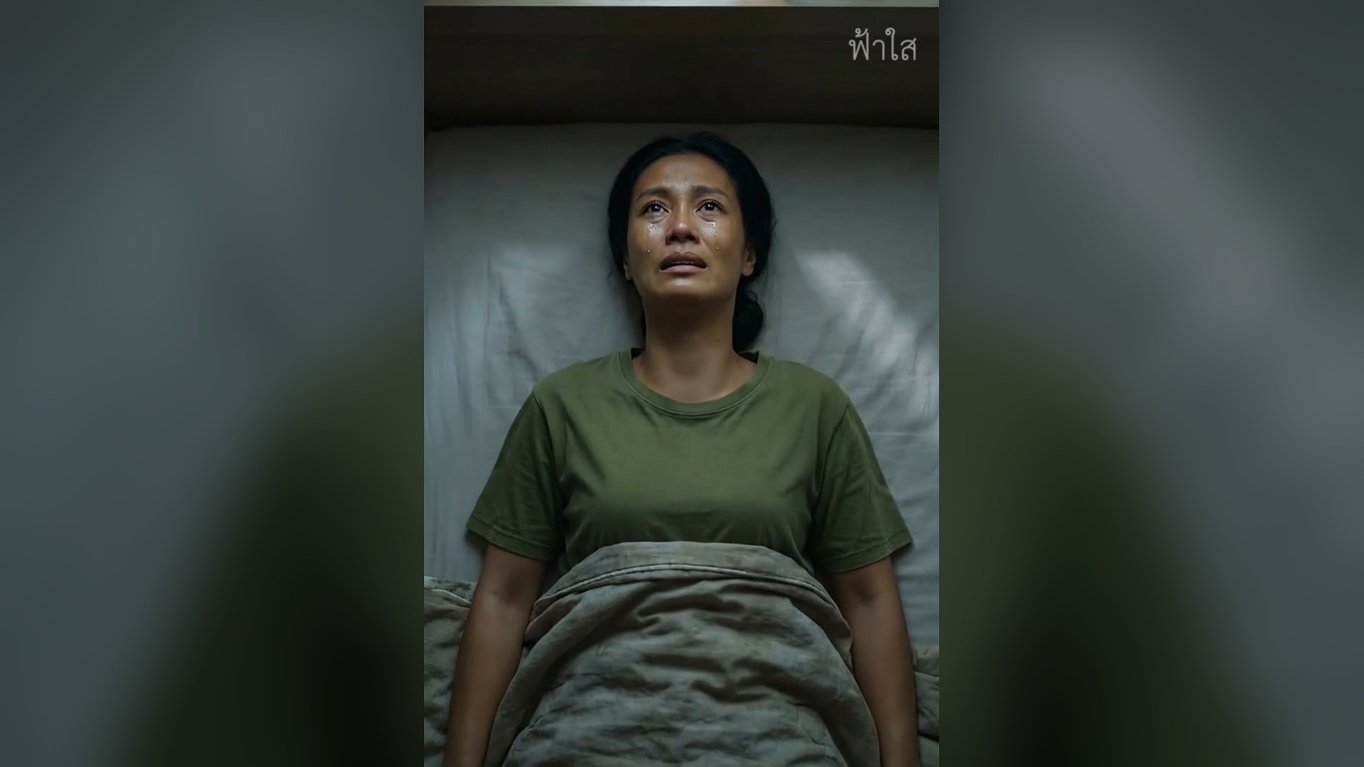 N0106003_ผ วบอกแฟนใหม ว าอย คนเด ยว... ท งท ฉ นขายผ กให เธอท กเช า_part2
