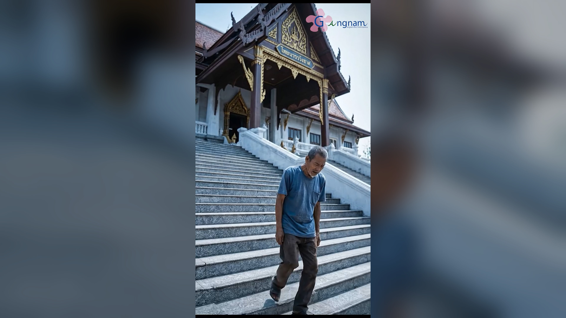 N1206006_โลกความจร งม นโหดร าย คนจนไม ม ส ทธ แม แต จะร องขอช ว ต... ใครเคยเจอคน_part2