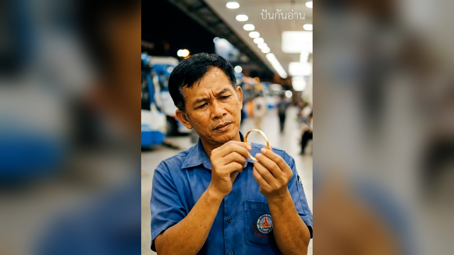 N1106032_4 ป ไม ได กล บว นแม เพราะน องเขยเอาช อเขาไปค ำหน จนบ านแม เก อบโดนย_part2
