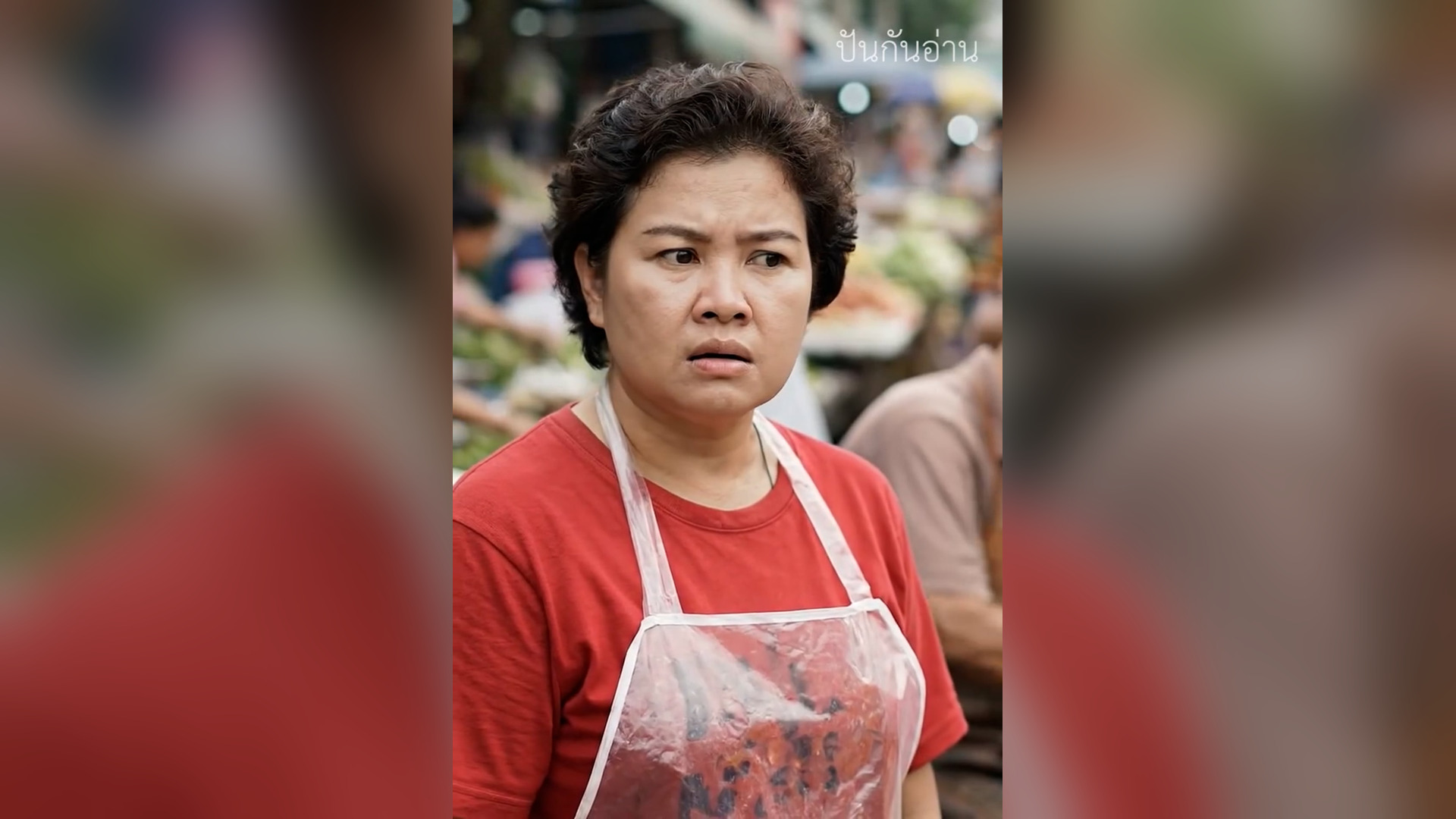 N1206028_ซ อมรองเท าให ฟร 5 ป ท งตลาดห วเราะว าโง ... จนว นท ชายในช ดส ทแสน_part2