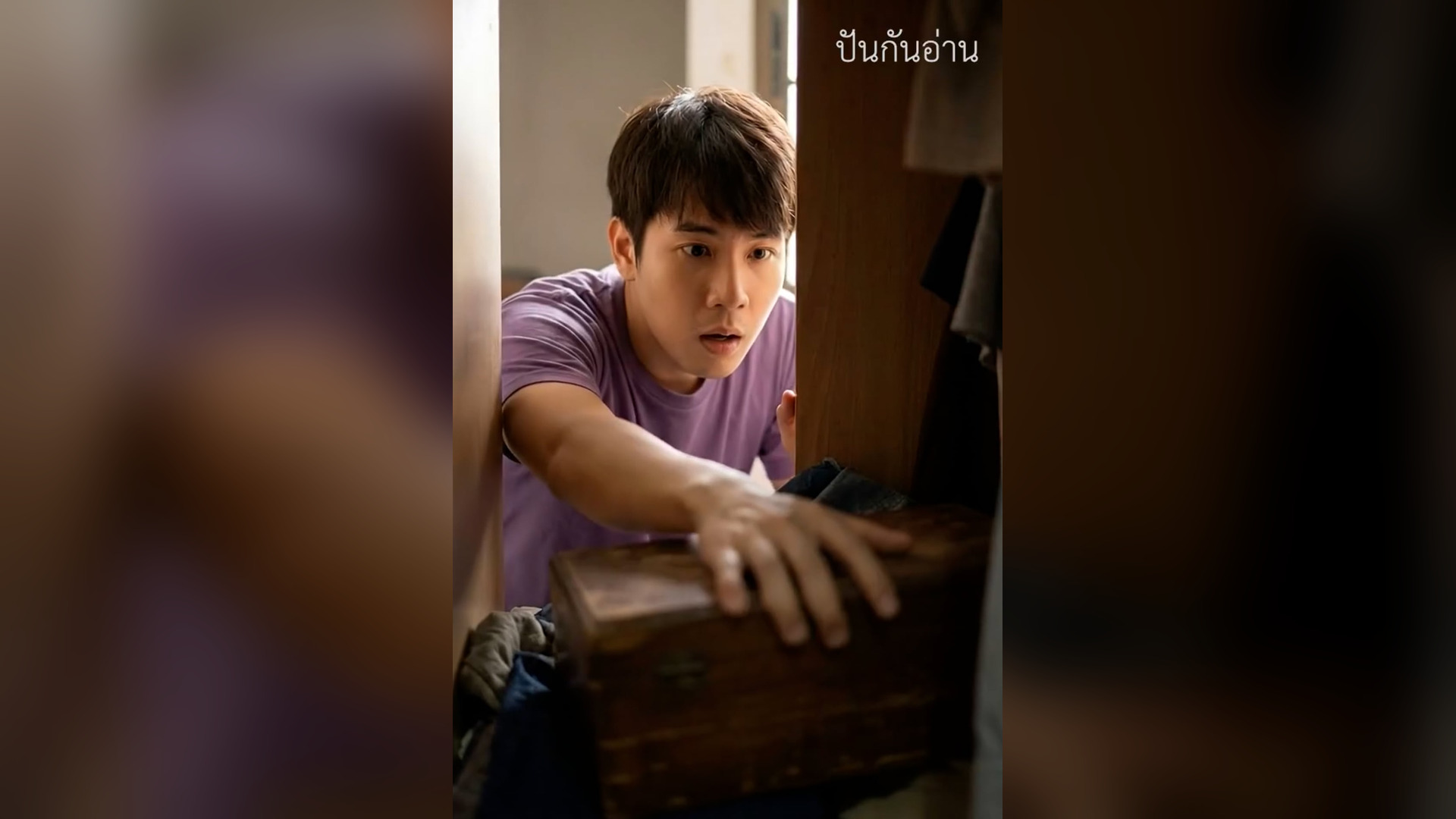 N1206025_แม ท งล ก 22 ป กล บมาฟ องขอเง น 80,000...โดยไม ร ว ายายเตร ยมใบเสร จ_part2