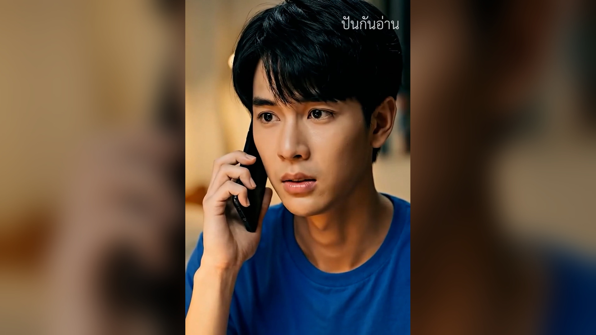 N1306022_ข บว นส บบาทถ กซอยว าข เก ยจ 10 ป ต อมาล กชายถ อใบปร ญญามาหาท ว น ป น_part2