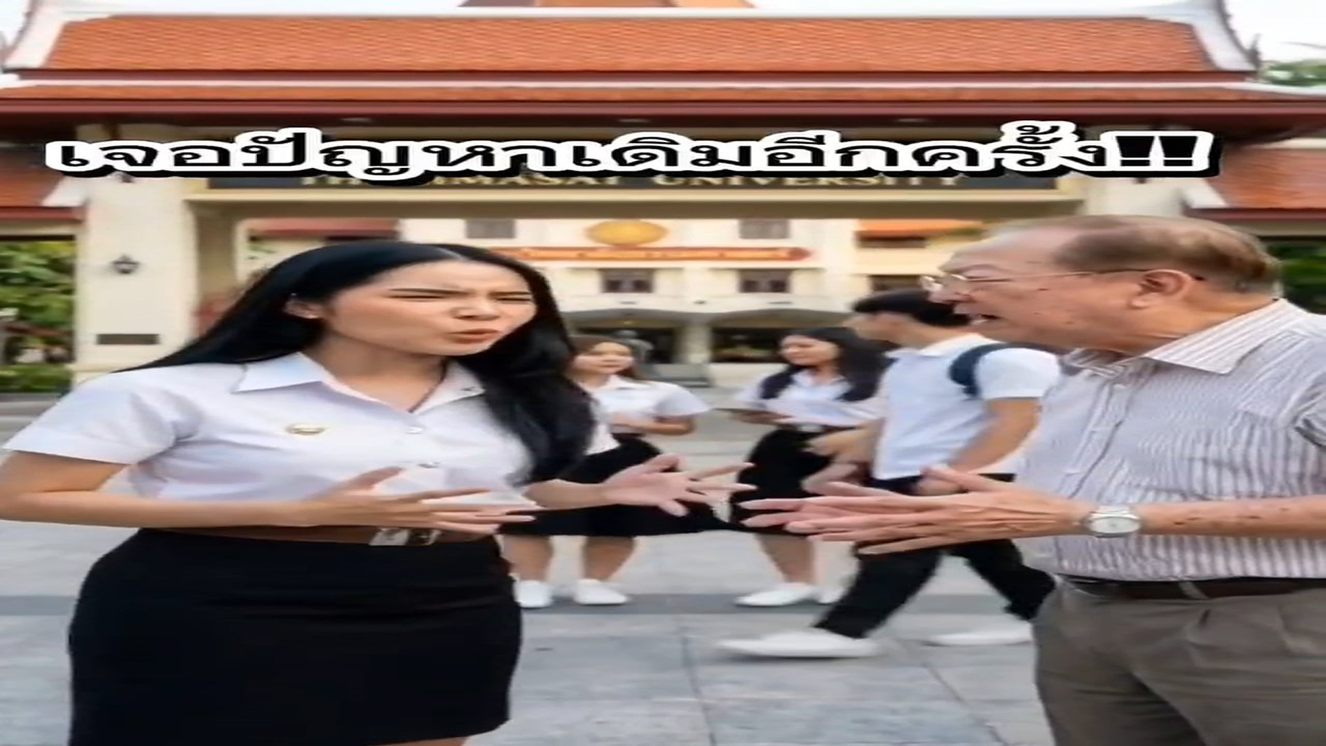 Part 2: N1906012_ร กในว ยเร ยน..Ep6 เม อคร ก านเร มมองเห นความสำค ญของครอบคร ว.. ความส