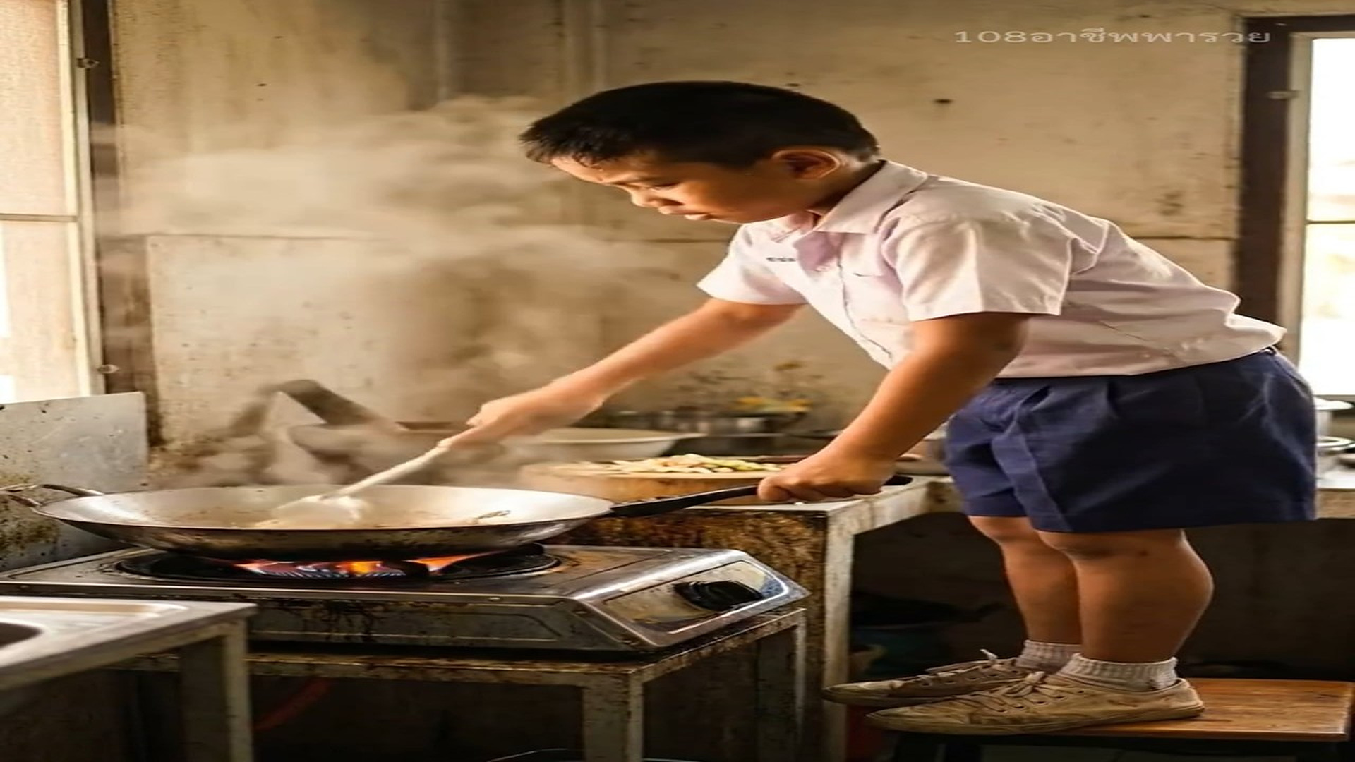 N2106037_สอนล กให ร จ กลำบาก เพราะว นน งหากเขาไม ม เรา เขาจะย งย นด วยต วเองได_part2
