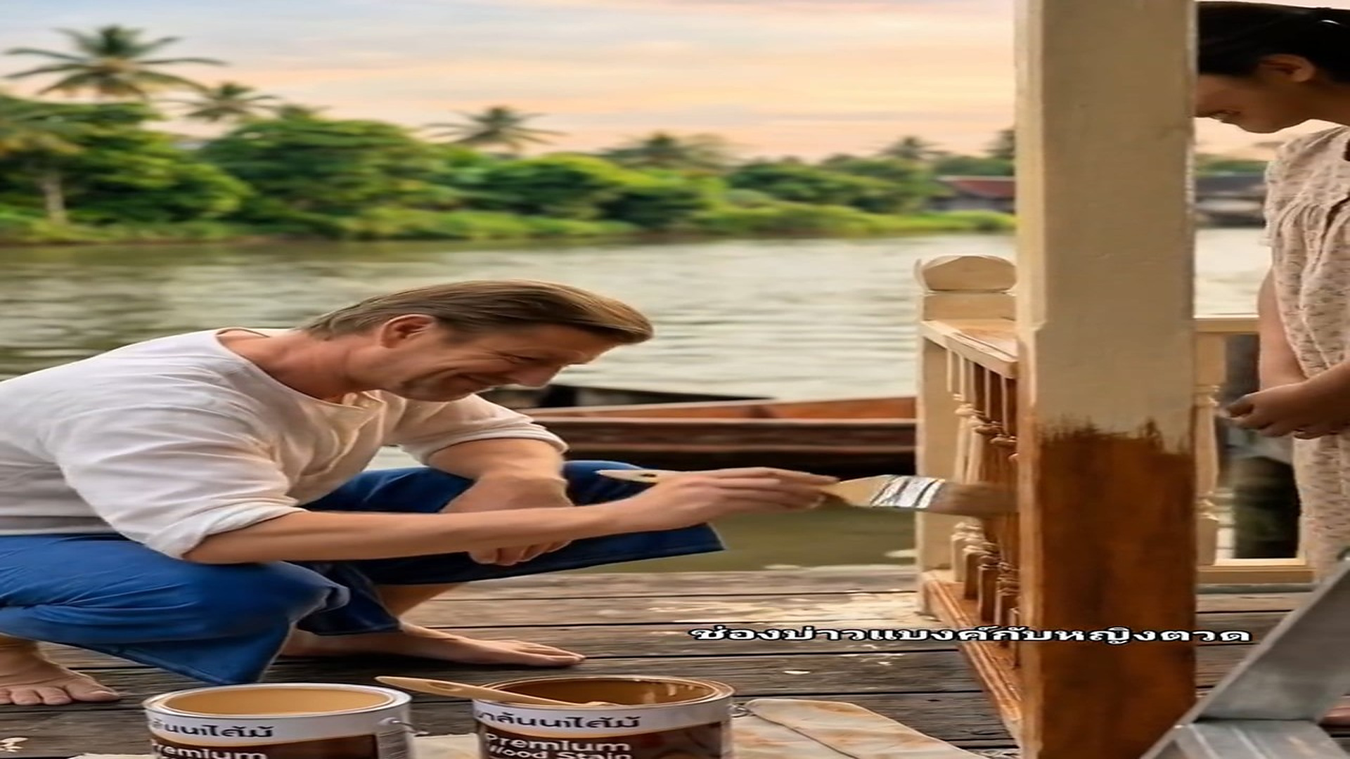 N1207015_สายลมพ ดพาเรามาเจอก น ตอนจบ Phongdanai Champadorn_part2