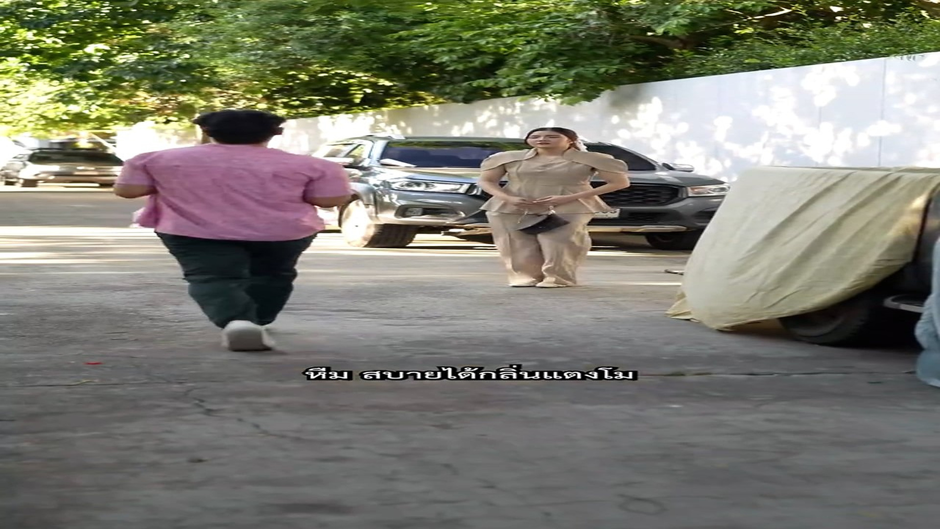N3107082_เบ องหล งรอยย มของแม ค าแตงโม ท ทำเอาล กค าถ งก บอ งเม อร ความจร_part2