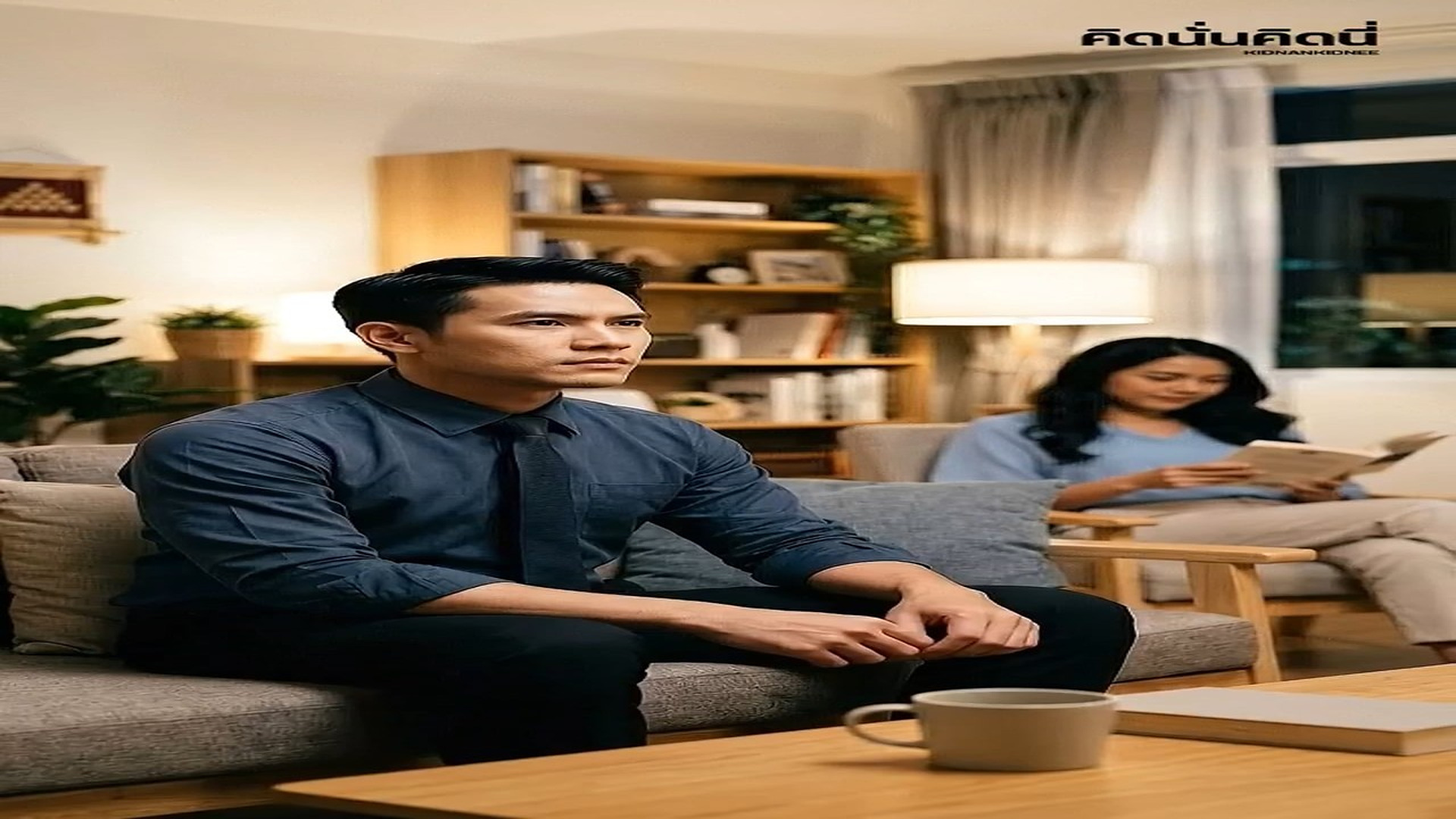 N0208040_5 ป ท เม ยป ดบ ง ผ วเพ งได ร รปภ.ท ยกม อไหว ท กว น..ค อพ อของเม ยต วเอง_part2