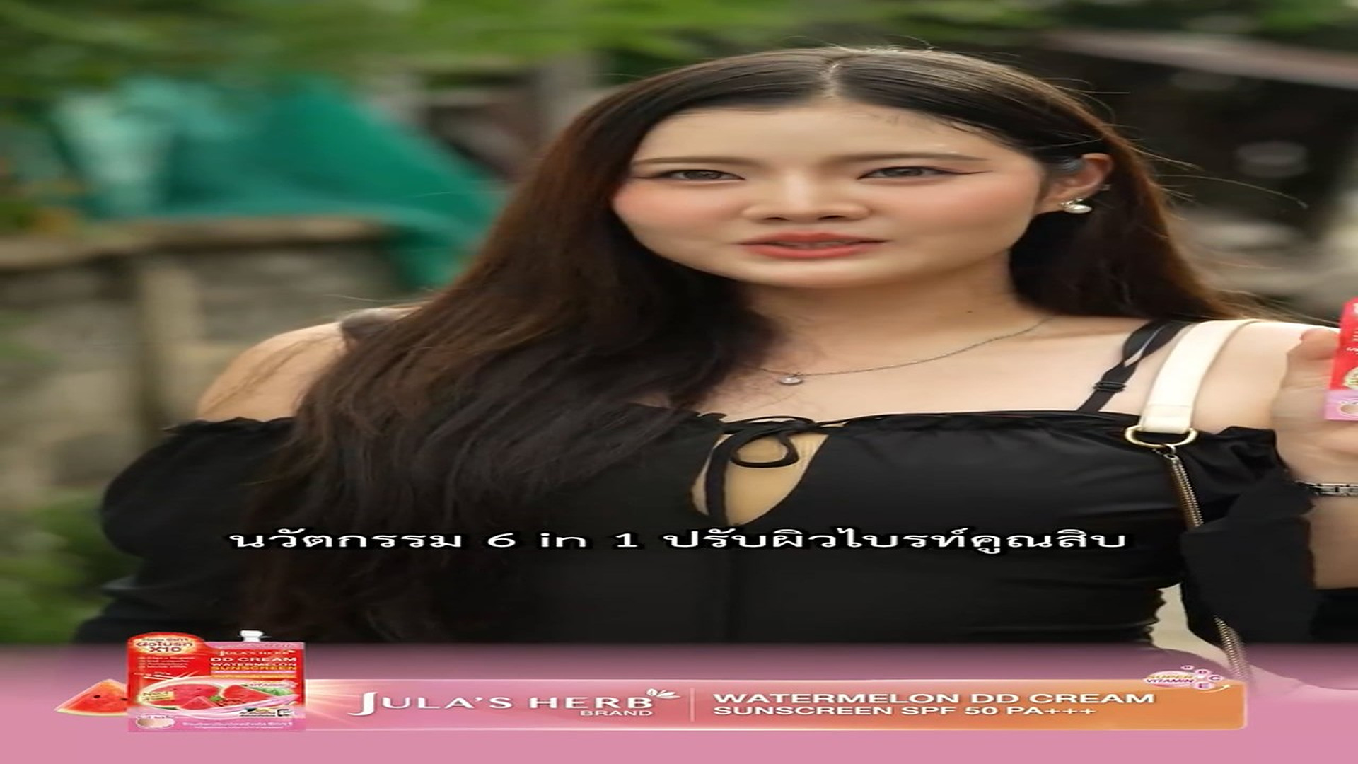 N0308066_เม อเลขาอยากเป นค ณนาย...แต เจอค ณนายสายสตรอง Ep2. #JulaHerb #จ ฬาเฮ ร_part2