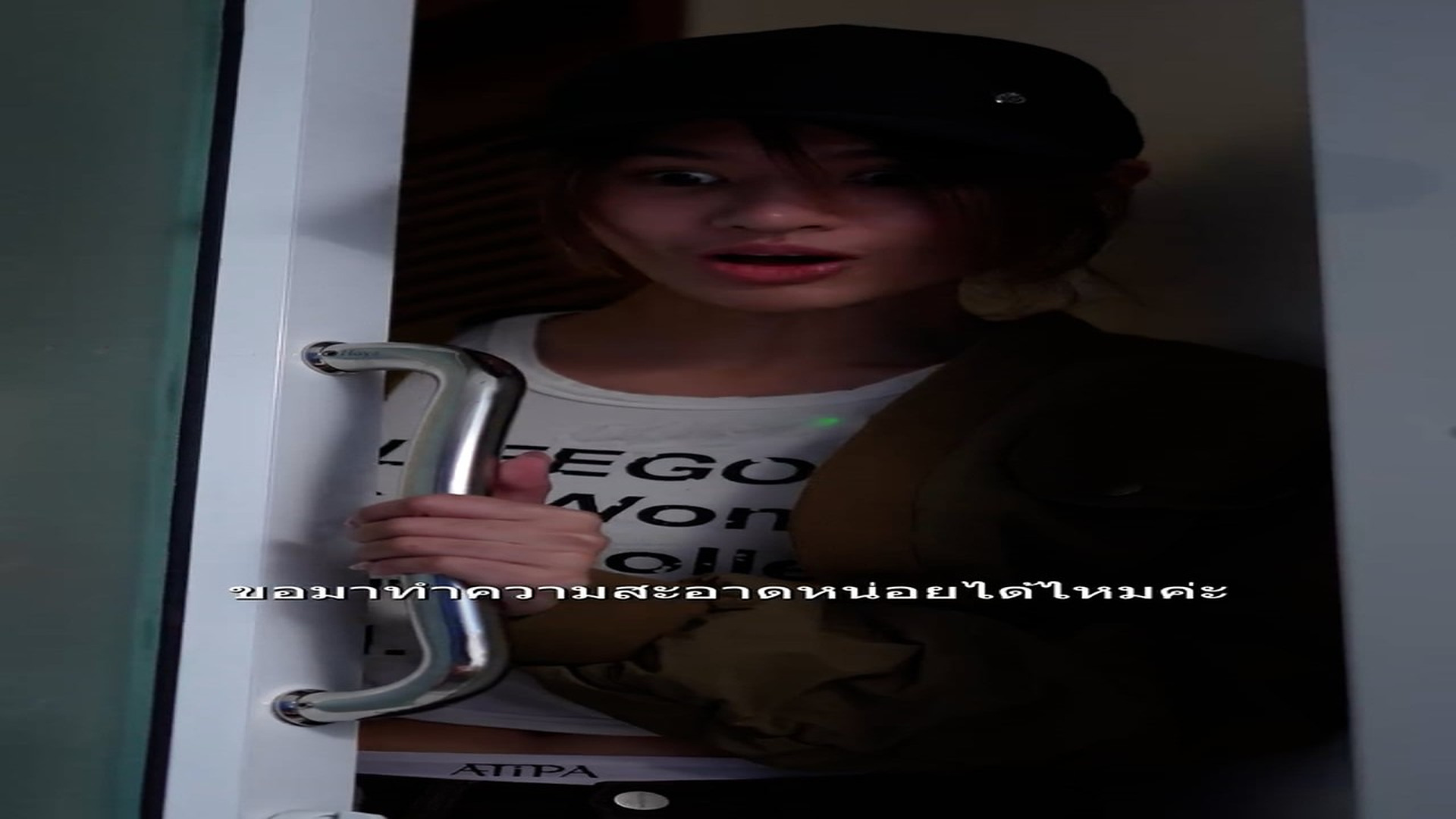 N0308111_อ นตรายอย ท กท พ อแม ม อใหม ต องระว ง ดอยแม สลอง ส อส งคมออนไลน_part2