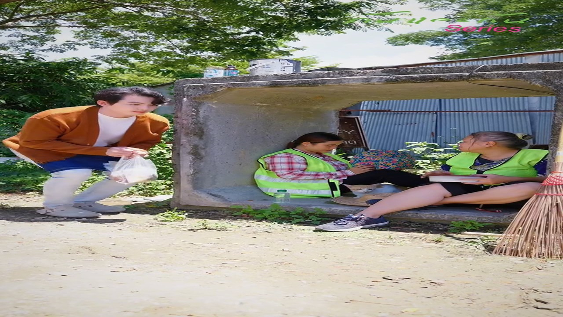 N0508084_อย าเปล องเวลาต วเอง ไปช วยคนพวกน น คนเราเห นแก ต วบ างก ได_part2