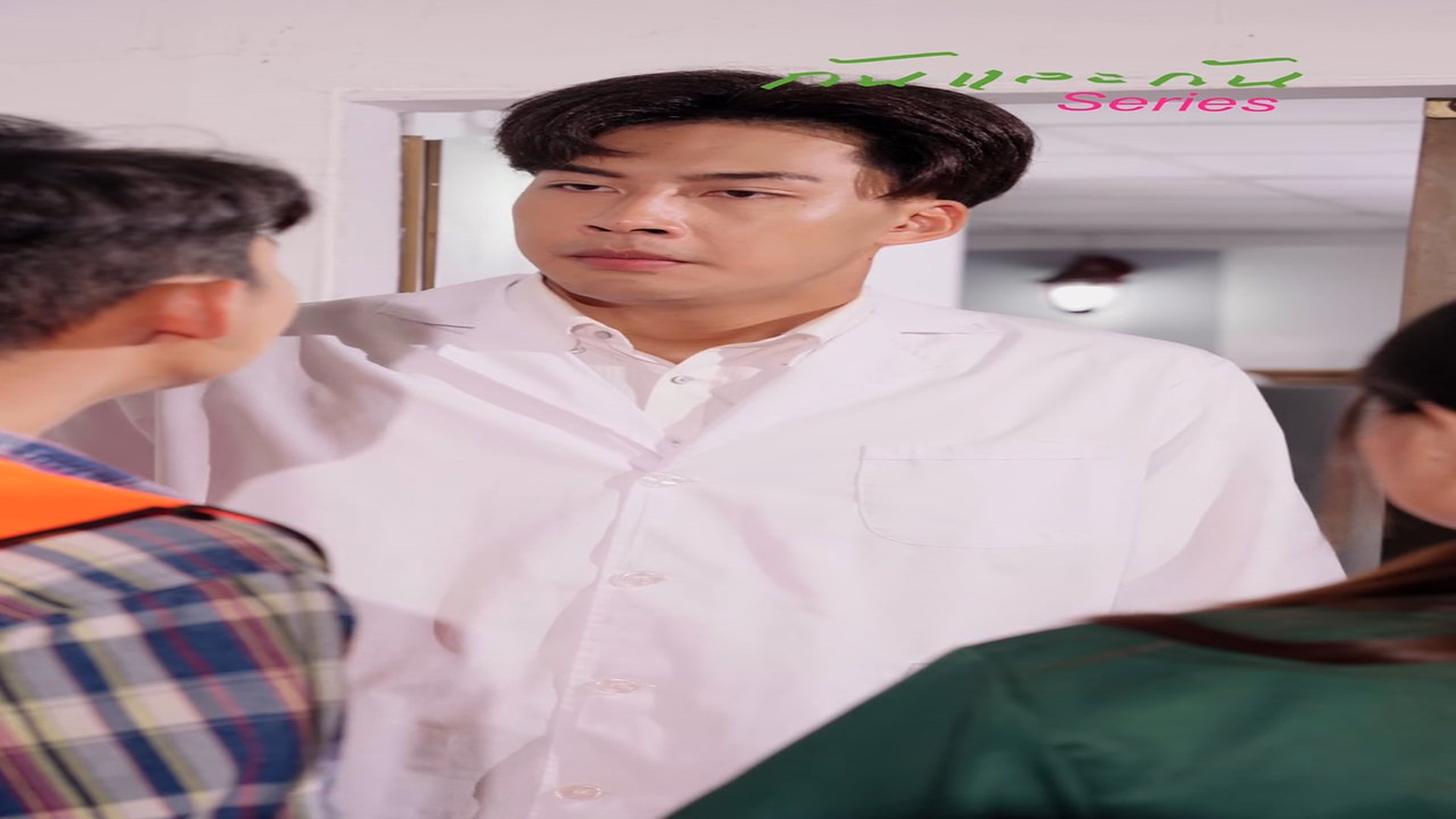 N0908053_สาม พาเม ยไปหาหมอ ย งไม ท นเด นออกจากห องเม ยก ไปกอดก บหมอแล ว_part2