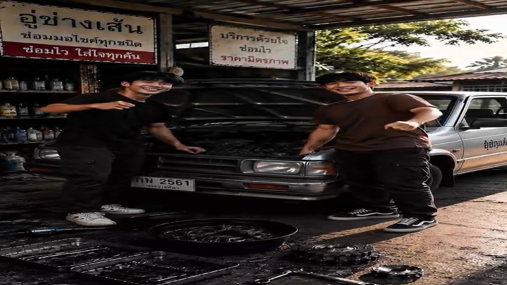 N0808029_อ เก าเปล ยนช ว ต EP8 #บทช ว ต บทช ว ต_part2