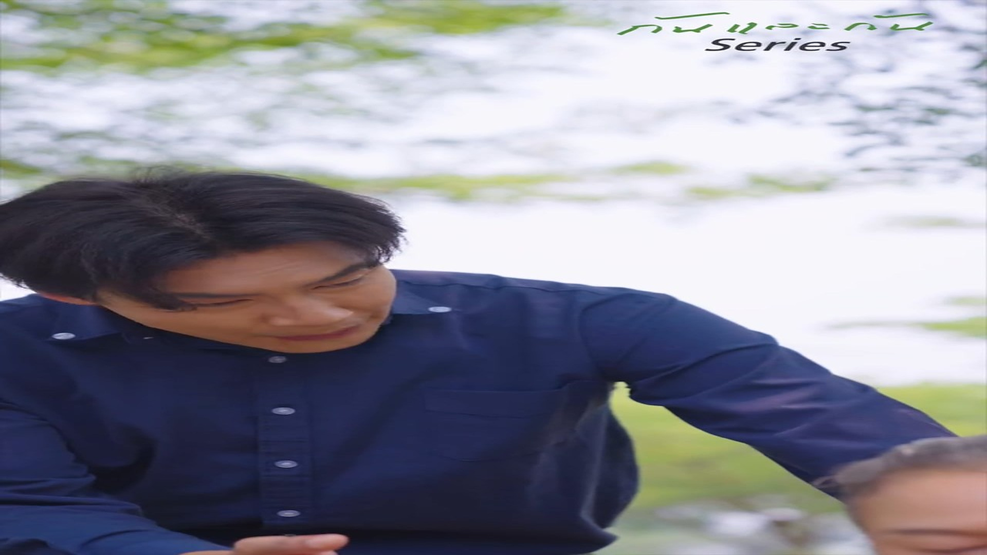 N1408090_EP.1 คลอดล ก เฟ สเส ยความทรงจำและล ก ก อนเด กคนน นจะกลายเป นเกมแย ง_part2