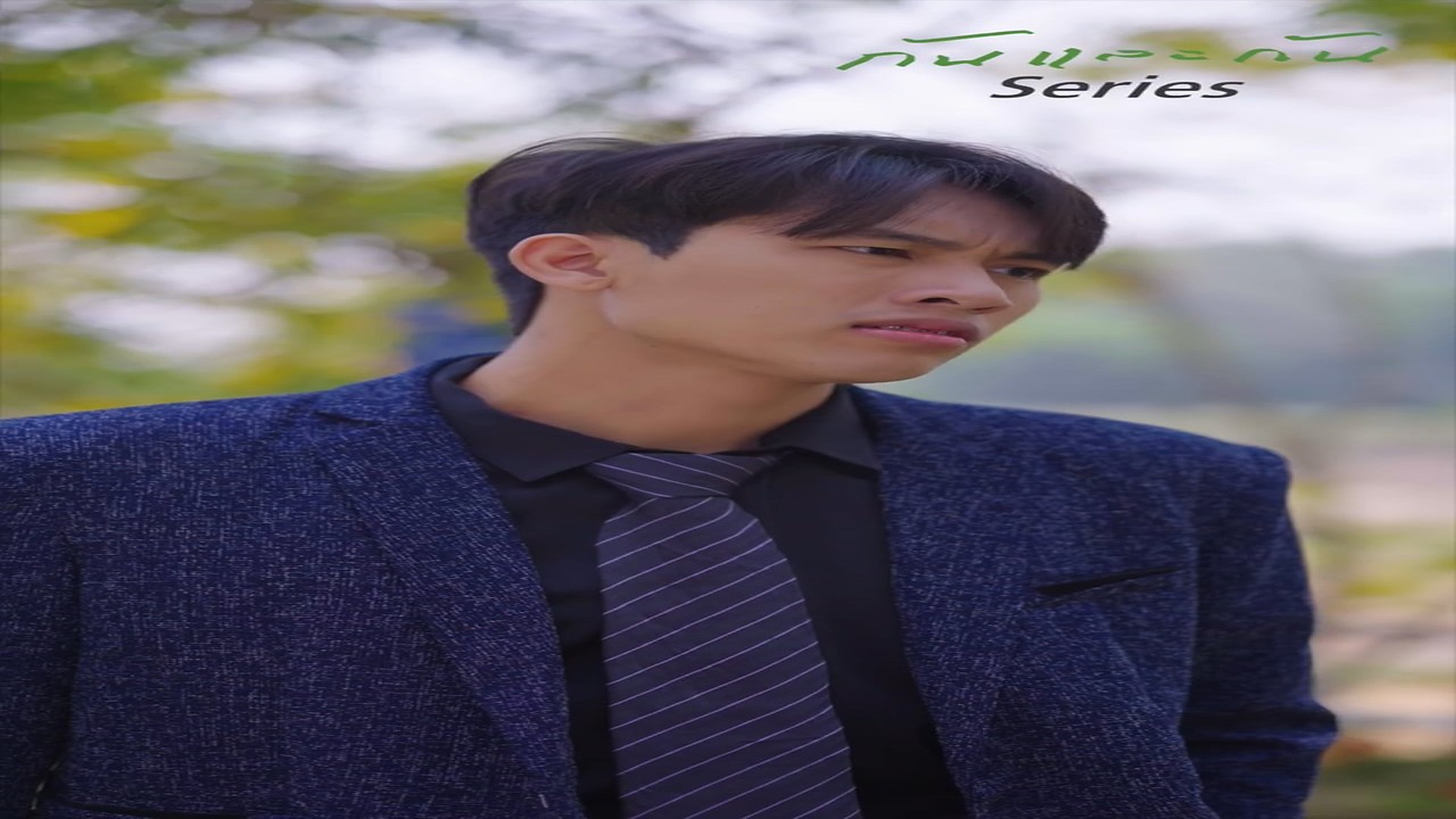 N1408077_EP.1 เห นแฟนม ช ต อหน า ไอซ ท งผ วไปหาช ก อนร ว าเขาค อคนท ไม ค_part2