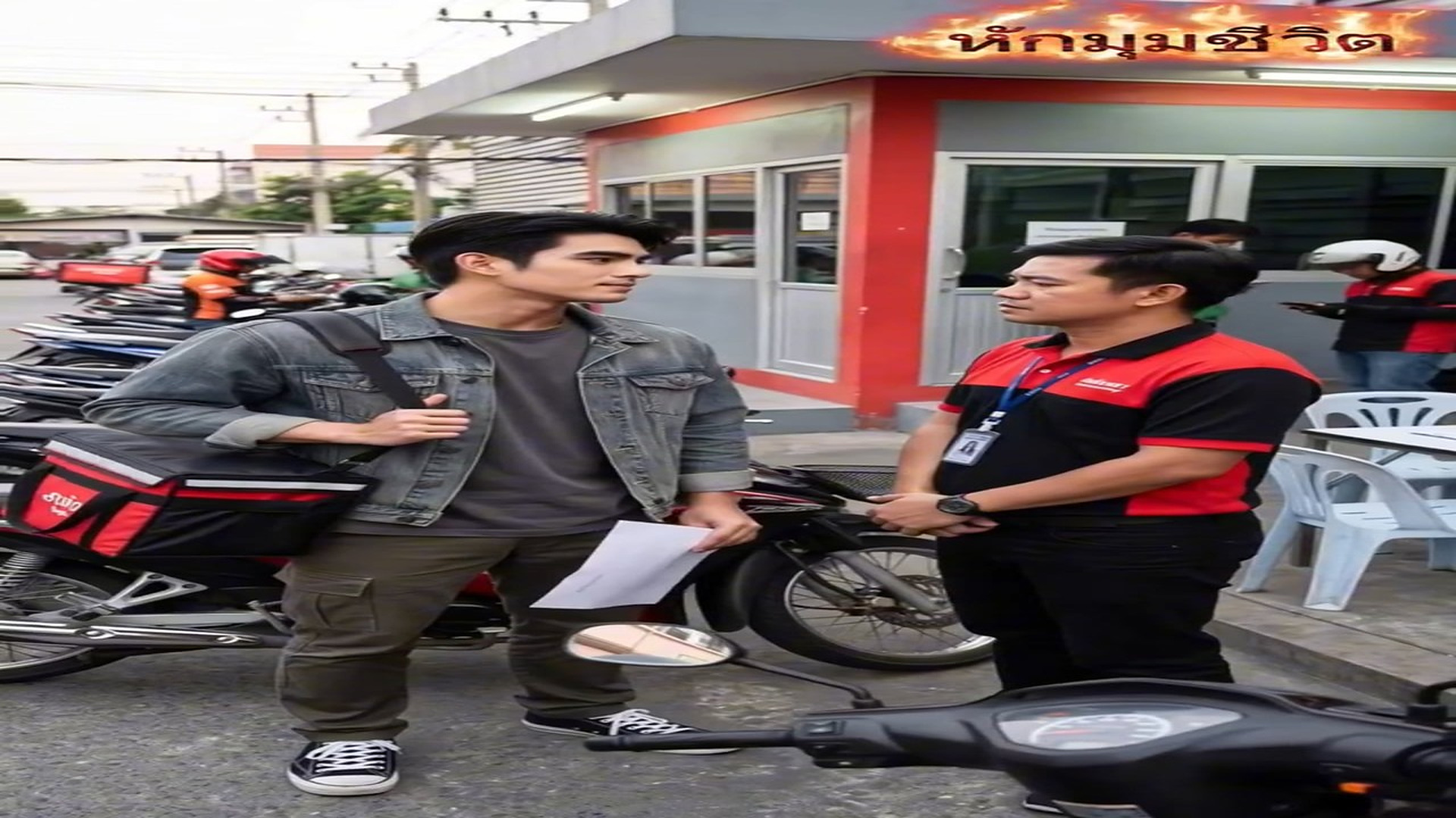 N1808244_เด กเสเพ ตอนท 2 หล กฐานท ไม ม ใครเช อ เม อของกลางถ กย ด พยาน_part2
