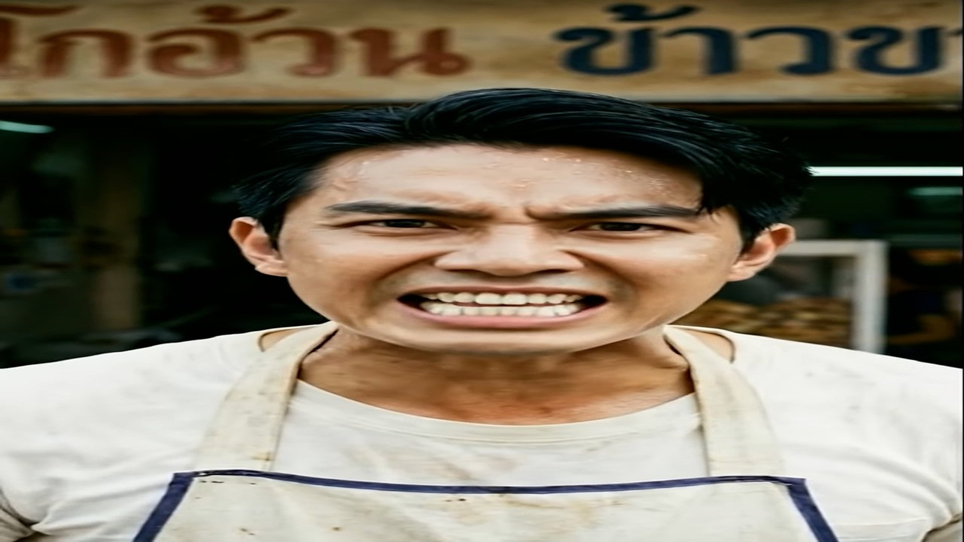 N2208011_ส ตรล บท ขโมยไม ได_part2
