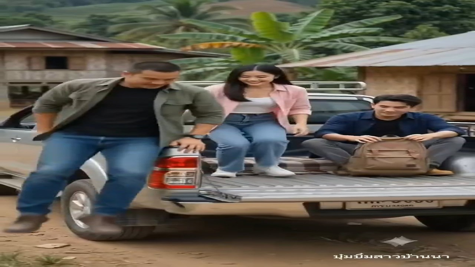 N2008218_คร น ำเพชรก บเด กบนดอย 0.13นาท #ละครส นบทเร ยนช ว ต บ มบ ม ส_part2