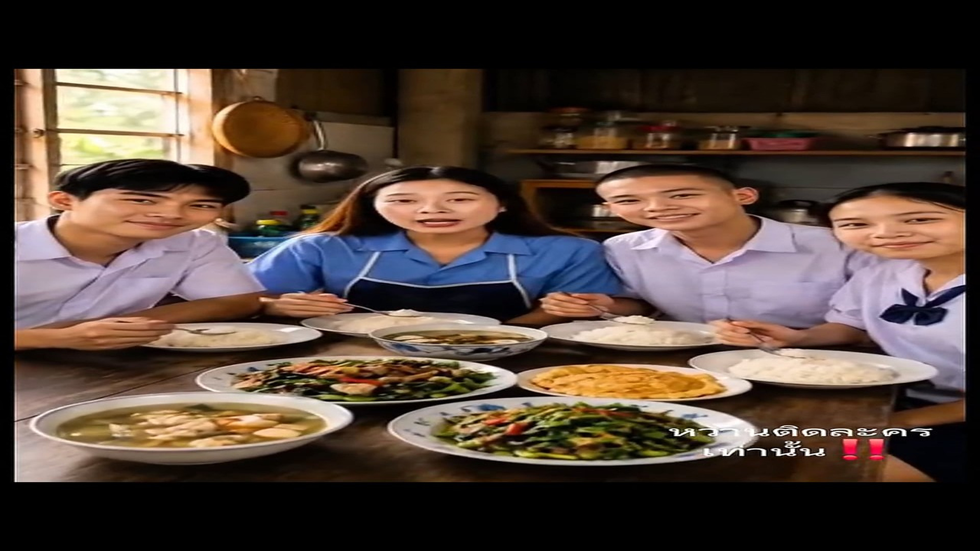 Full Video : N2807008_รวมตอนเด ยวจบ #แม เล ยงเด ยว หวานต ดละคร
