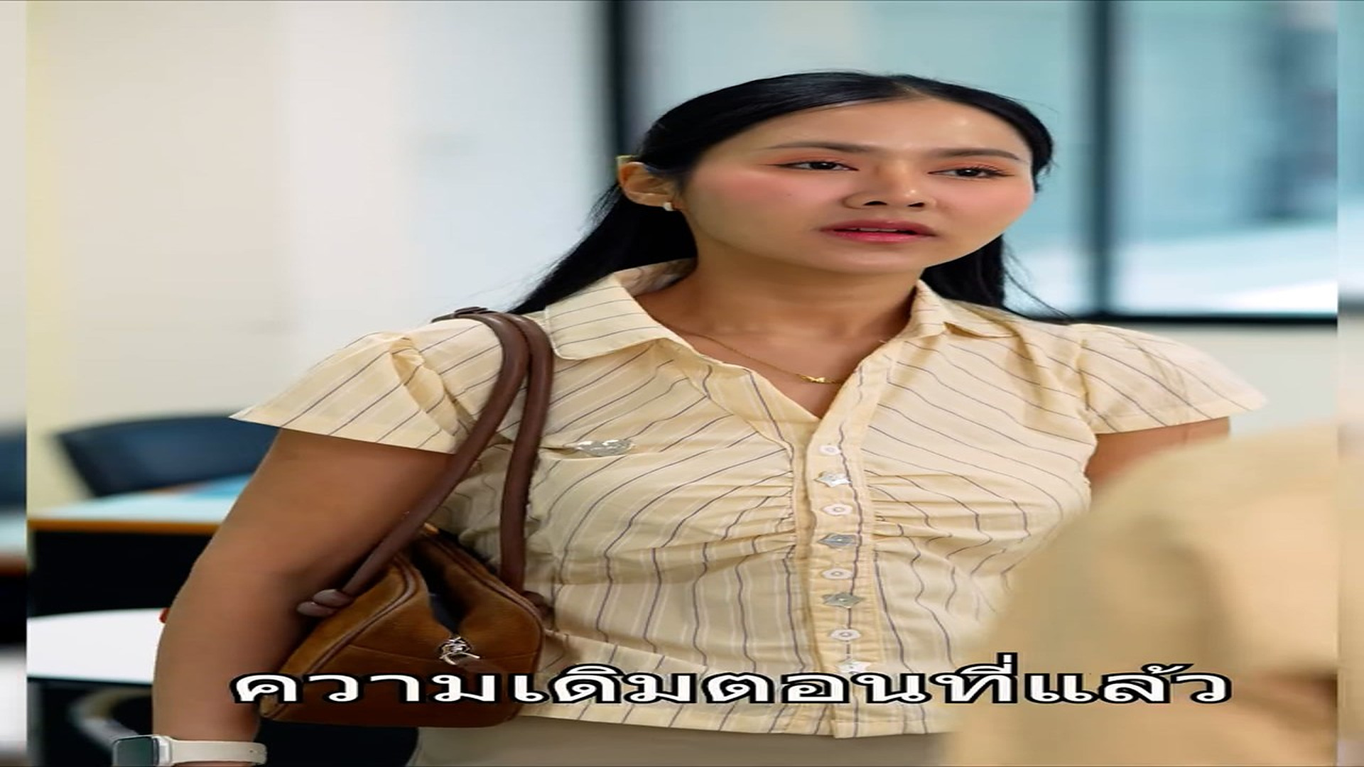 Part 2: N2908236_หย ดเอาข ออ าง มาป ดบ งการนอกใจ (ตอนจบ)